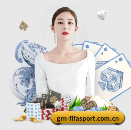 世界杯下注 APP